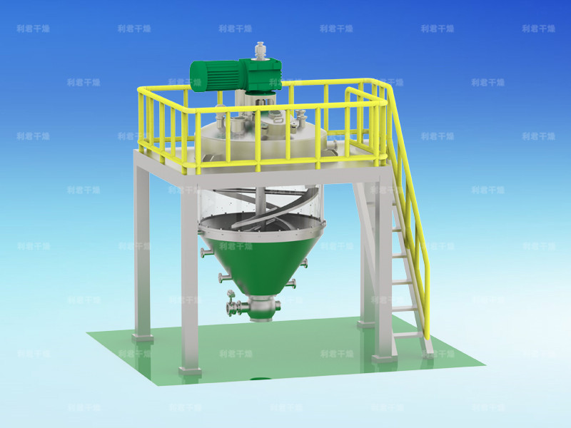 DZLG系列錐形螺帶四合一洗滌過濾混合干燥機